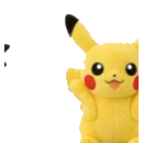 Plush Toys